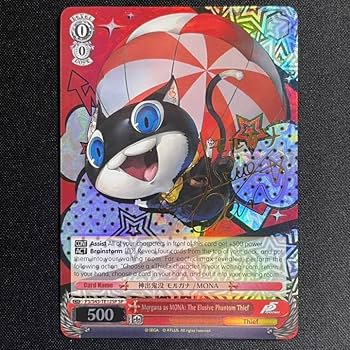 【PSA10】ヴァイス WS サイン SP 英語 ペルソナ5 ジョーカー 主人公 ヴァイスシュヴァルツ WS サイン SP 英語 ペルソナ5 ジョーカー